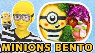 ミニオンキャラ弁 怪盗グルーのミニオン大脱走弁当の作り方 Despicable Me 3 Minions Bento Kyaraben Tutorial