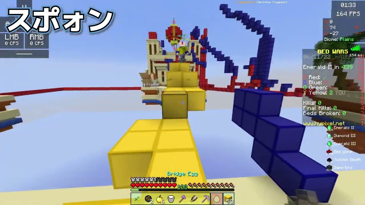 30秒で終わるスカイウォーズｗｗｗ Minecraft Youtube