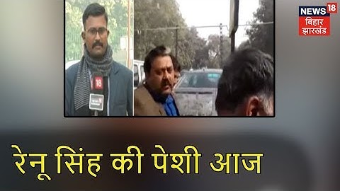 पूर्व विधायक पर हत्या का आरोप, पत्नी से छेड़छाड़ के सबूत: दिल्ली जश्न की फायरिंग