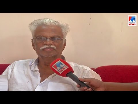 പ്രേംനസീറിനെ കോൺഗ്രസ് ഭീഷണിപ്പെടുത്തിയോ? തലേക്കുന്നിൽ ബഷീർ പറയുന്നു |KL 20:20 | Attingal