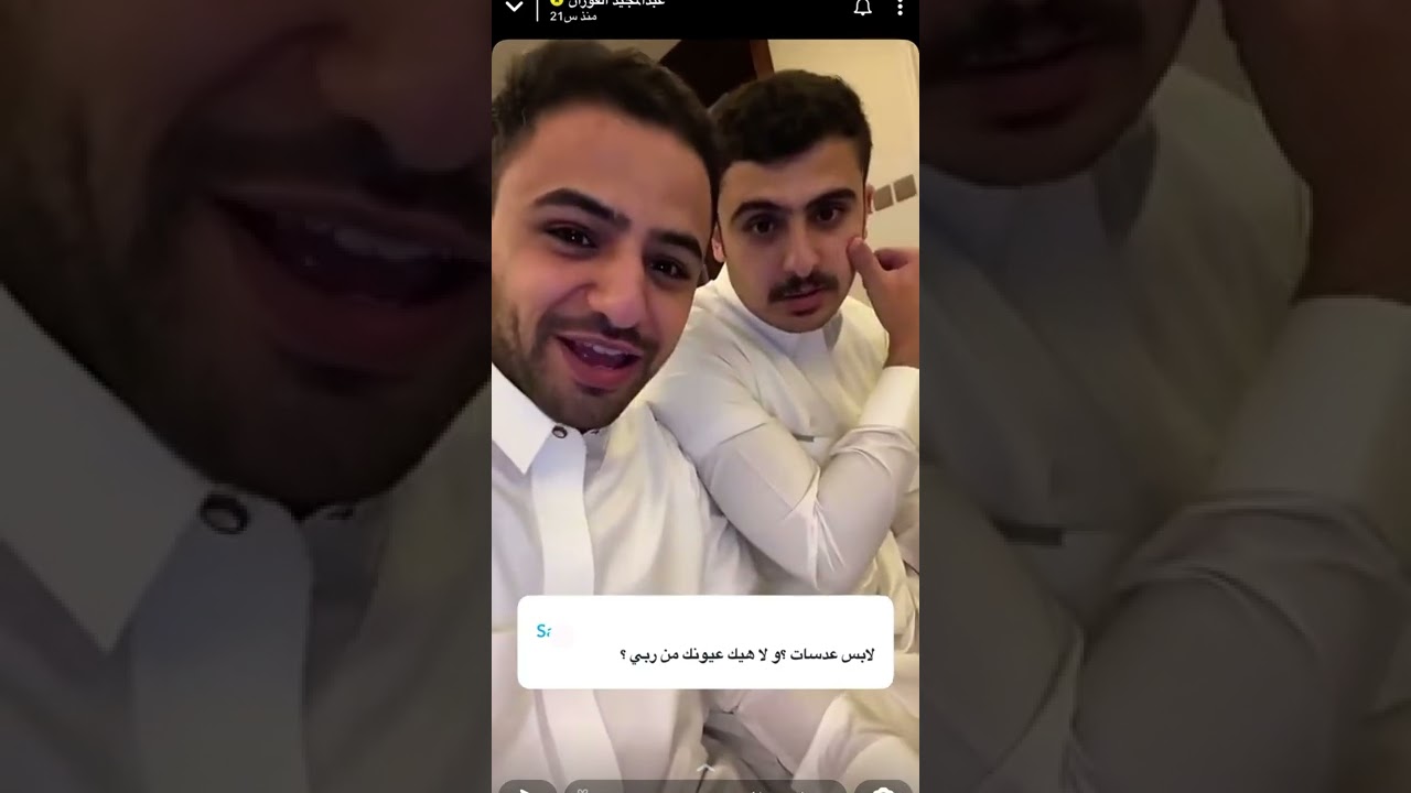 سنابات عبدالمجيد الفوزان 2/11/2022