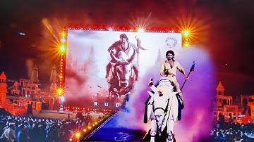 Mahesh Babu  Entry Scene 🔥🔥🔥 on varanasi movie Title launch 