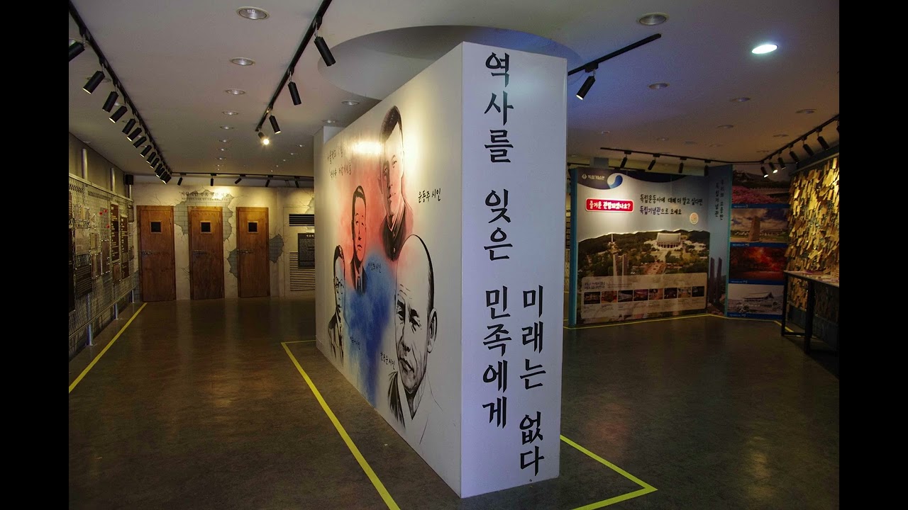 deceased Gounbong Memories of Namgang (Pro-Japanese collaborator Lee Jae-ho) 1940(고운봉 남강의 추억(친일파 이재호