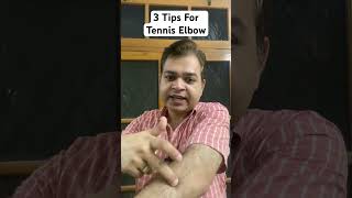 3 Tips for Tennis Elbow Treatment. #tenniselbow #shorts #physiotherapy #elbowpain #shortsfeed