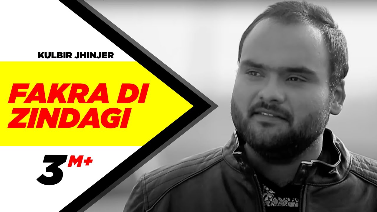 Fakra Di Zindagi
