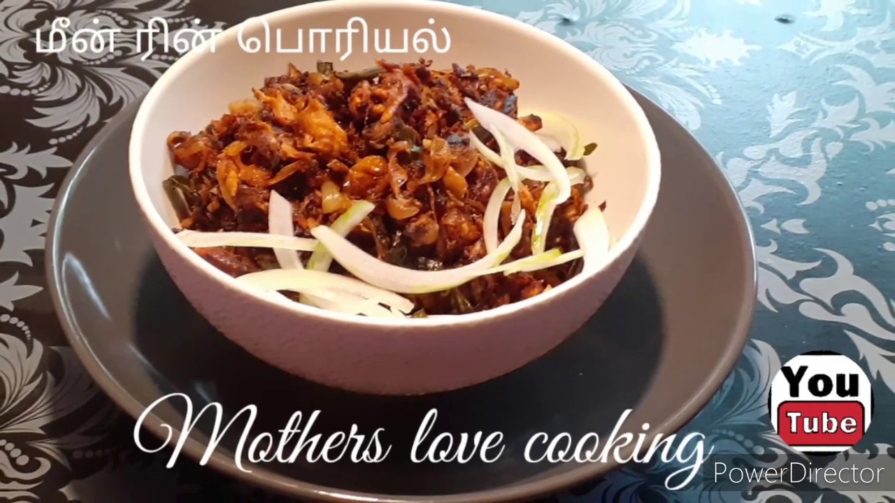 Tin Fish recipeமீன் ரின் பொரியல்Sri lankan Canned Fish recipe YouTube