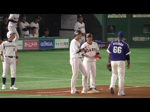 ２０１８年５月１２日（土）　巨人vs中日　坂本勇人　今日の全打席