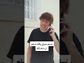 طريقة انهاء مكالمة التليفون لا تنسوا المتابعة