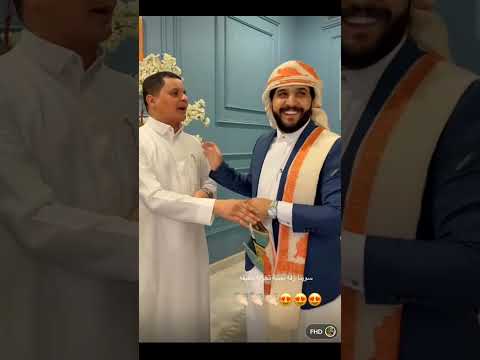 كيف بيكون العرس التفاصيل اليمنيه