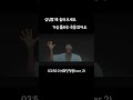 [락발라드] 2.비워진 정원(ver.2) (feat. Dave the Diver) 본 영상에는 더 좋은 곡이 많아요![Low_Cluod] #록발라드 #락발라드 #락플리