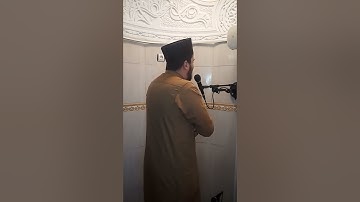 القارئ سيف الحق البصري