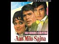 Jawani O Diwani Tu Sonic Jhankar Jawani O Diwani Tu Sonic Jhankar