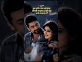 #love gold #ishq sufiyana ❤️‍🩹💯🔥india 🔥