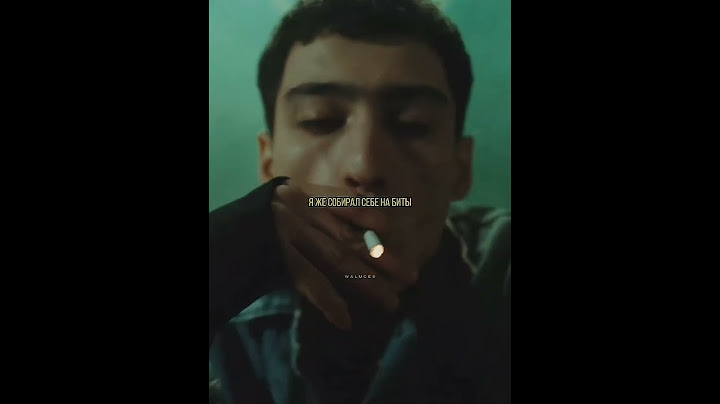 они говорили"не получится "