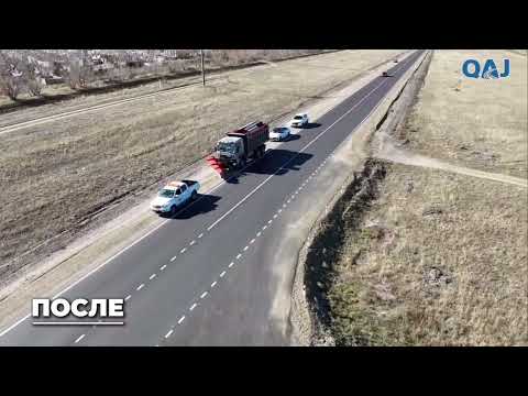 В Карагандинской области полностью завершен средний ремонт автодороги Караганда — Каркаралинск
