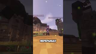Как мы строим крутой хаб для сервера? #minecraft