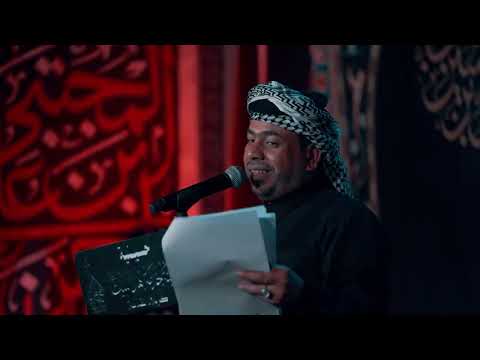 عجب ياسد الاسكندر الرادود حسين الزغير الكربلائي حسين الزغير الكربلائي