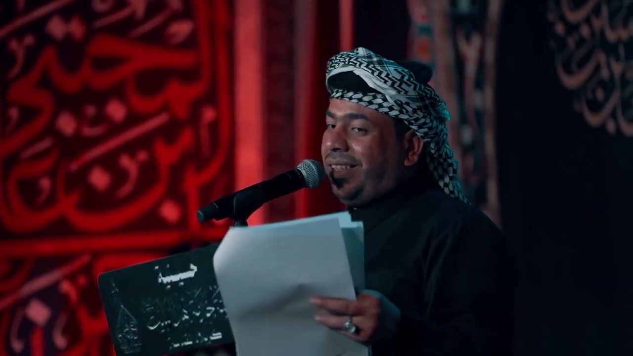 عجب ياسد الاسكندر | الرادود حسين الزغير الكربلائي #حسين_الزغير_الكربلائي