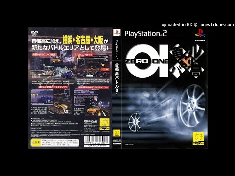 Shutokou Battle 01 Taikenban OST - Nu Beat