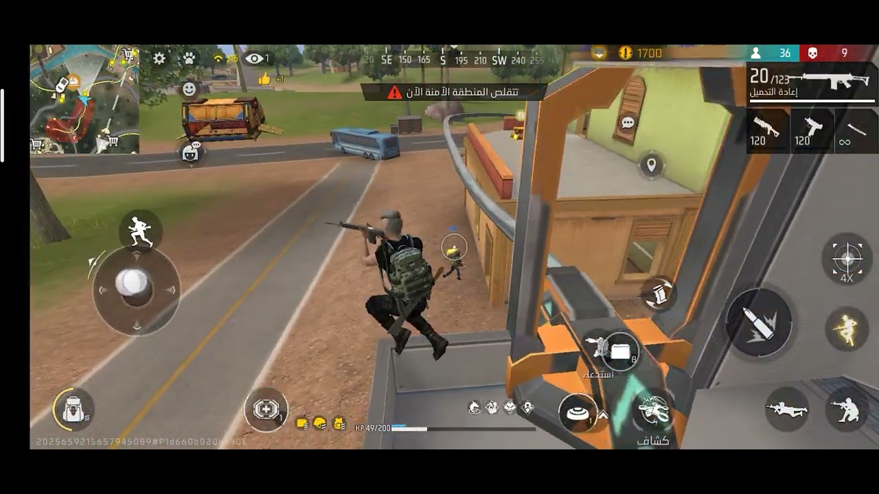 Free fire⚔️🛡️🗡️