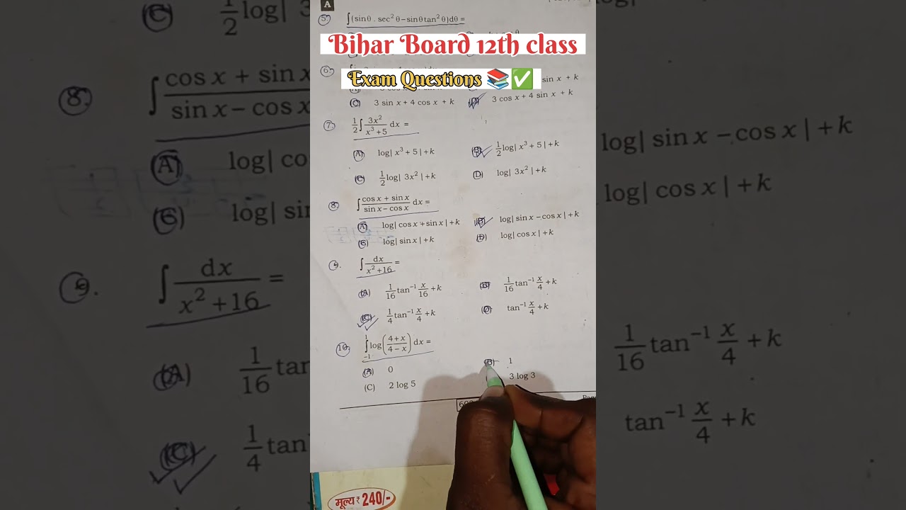 Bihar Board 12th objective Question 