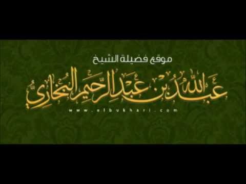 قصة عجيبة في حسن خاتمة الامام أبو زرعة الرازي رحمه الله