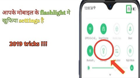 Android flashlight hidden features & tricks 🔥🔥🔥