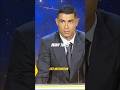 Cristiano Ronaldo Wins Major Soccer Award 2025