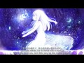 Hatsune Miku - Tsumi no Namae【Vocaloid PV】【Subtitel Indonesia + Lirik】