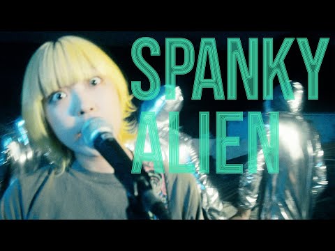 板歯目 ‐「SPANKY ALIEN」（Official Music Video_2023年6月7日リリース)_BANSHIMOKU