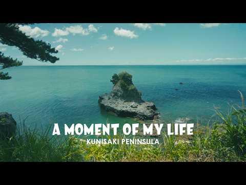 A MOMENT OF MY LIFE #011 | Kunisaki Peninsula, Oita - 大分県 国東半島 | SONY A7III / zeiss 16-35mm