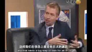 CEO實話實幹 Bill Fisher 4/9