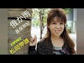 俄か雨長保有紀/NIWAKA AME Nagaho Yuki - Cover by 松岡伸雄 - Nobuo Matsuoka