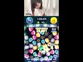 久しぶりにツムツム！（という名の休憩タイム） #ツムツム　#shorts