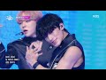 ATEEZ - INCEPTION [Music Bank / ENG / 2020.08.14]