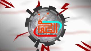 [EPISOD 3]Sambutan Bulan Kemerdekaan Peringkat Sekolah: Siri 2