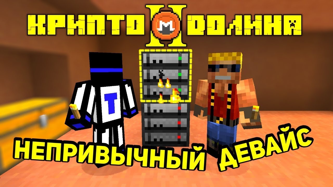 Морис майнер автомобиль Морис майнер автомобиль