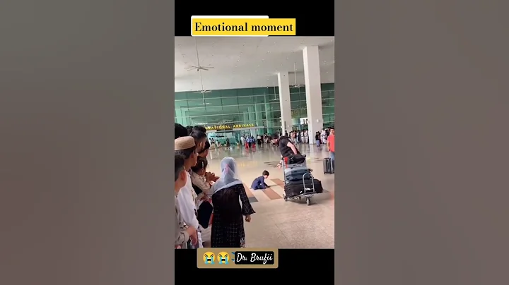 Beautiful moment ❤#emotional #fatherlove #father #son #airport #beautiful #trending #trendingshorts