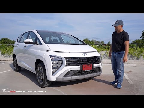 ไม่แพ้ใคร!!ลอง Hyundai STARGAZER มินิ MPV 6 ที่นั่ง นั่งหลังสบายสุดแล้ว เครื่อง-เกียร์ดี option น้อย