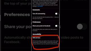 Boost Your Instagram Growth 🔥 With The Secret Alt Text Feature