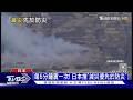 每5分鐘震一次! 隨時可能爆超強震 日本「減災先於防災」｜十點不一樣20260729