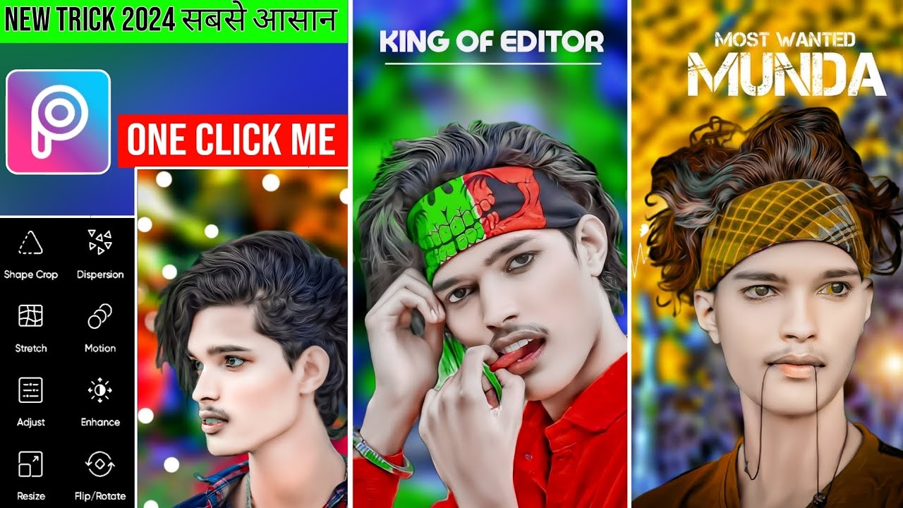 CB Photo Editing 2024 || CB photo Editing Kaise Kare || CB photo ...