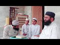 Part12 || Learn Quran with QHS || Qari Hammad Ullah Teaching his Students