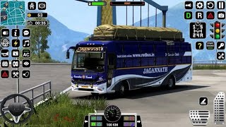 New Toyota Hiace Games - Coach City Van Driving Simulator 2026: Minibus Sim 3D - Android Gameplay screenshot 3