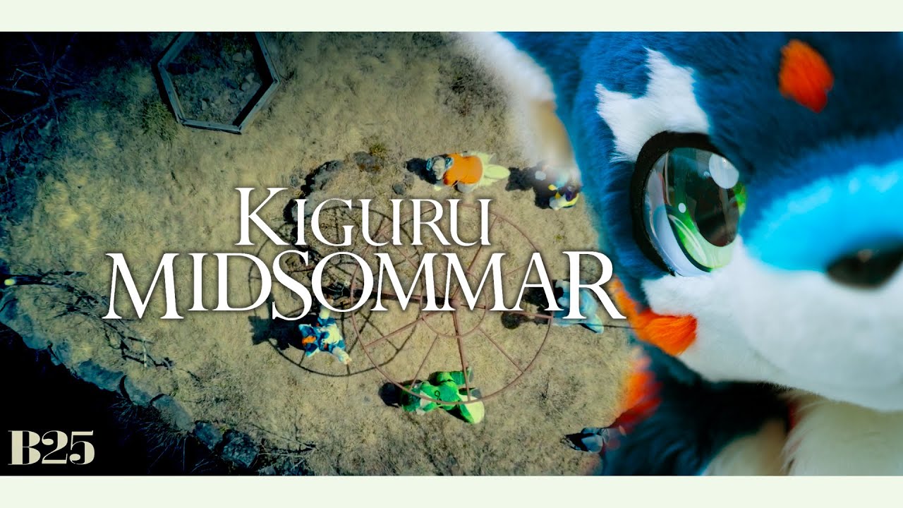 みんなの「ソロで踊ってみた」 – プロダクション体育館