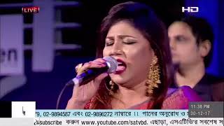 Shahnaz Belly All Super Hit Song | Live Concert | Gohiner Gan | Folk Song 2017