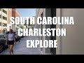 WALKING TOUR SOUTH CAROLINA CHARLESTON DOWNTOWN EXPLORATION WALK THROUGH (COMMENTARY)