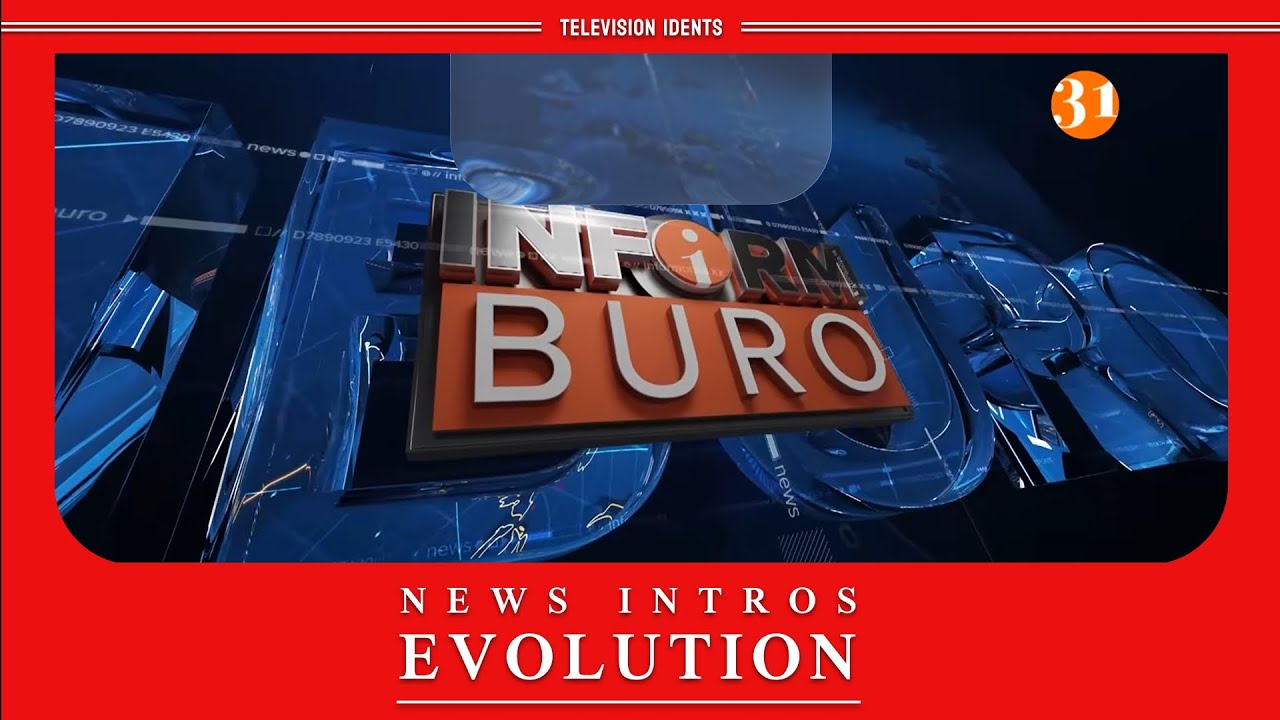 [ 🇰🇿 ] История заставок программы 