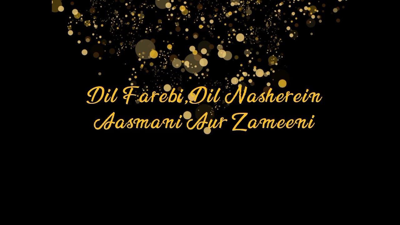 Kaif O Suroor song by Aima Baig [Lyrics] Pakistani Movie | Na Maloom Afrad 2......