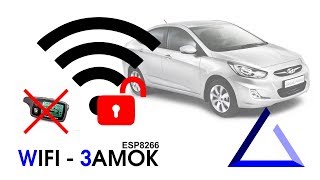 WIFI - замок | Открытие дверей при приближении на ESP8266